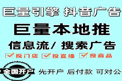 微博信息流个性化推荐原理及应用